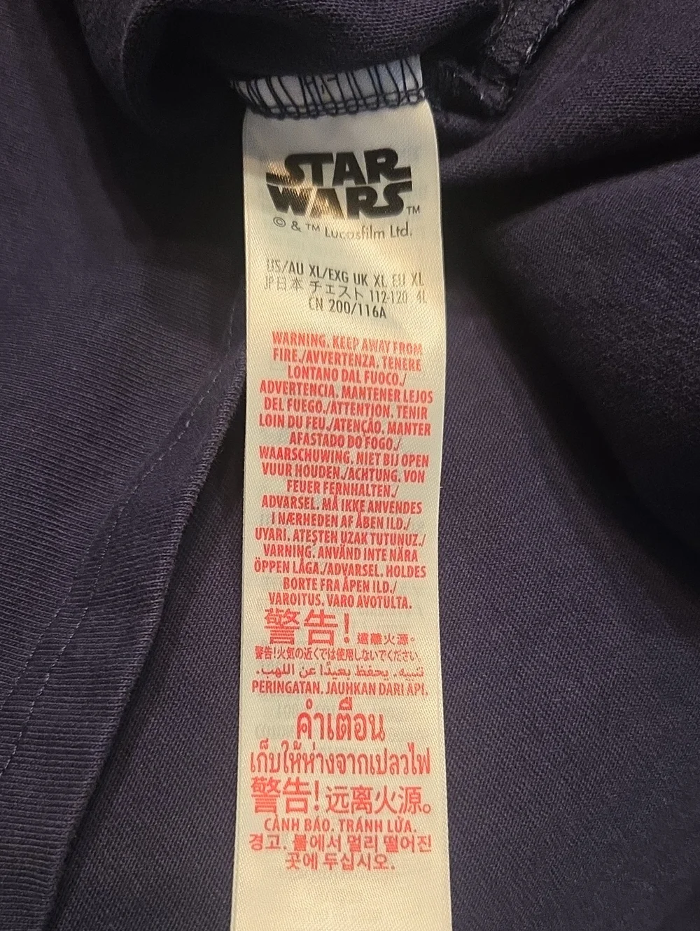 Disney Parks Star Wars Princess Leia & Han Solo 